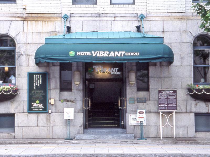 Vibrant Otaru Hotel Екстериор снимка